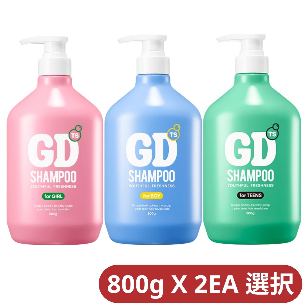 [1+1] TS GD 青少年 シャンプー 800g,正規品, 韓国コスメ