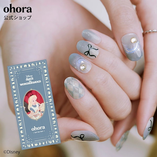 ohora オホーラ ネイル ハンド N Hanaakari 鞭打つ お試し