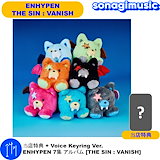 Qoo10] (未開封新品) TWICEアルバムミニ1