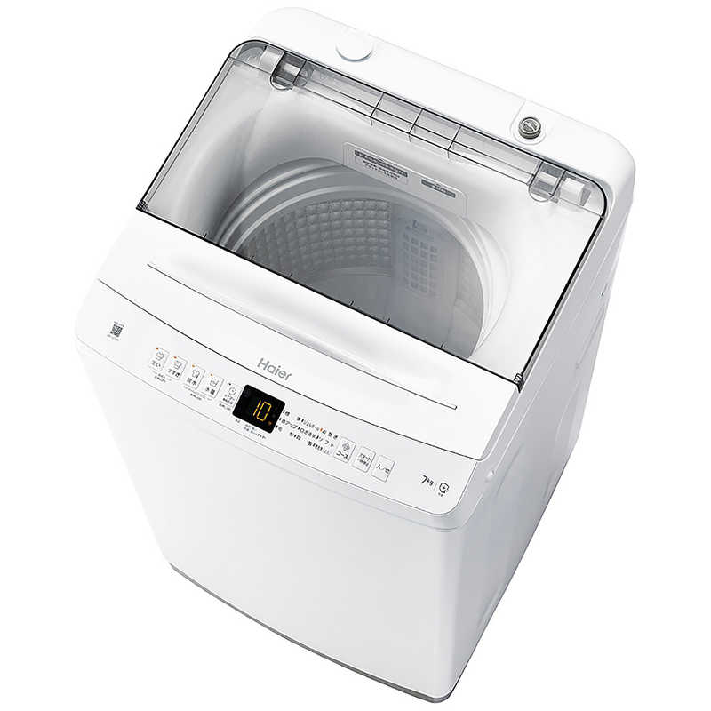 ハイアール　全自動洗濯機 洗濯7.0kg　JW-U70B(W)（標準設置無料）