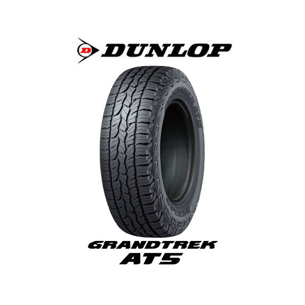ダンロップ グラントレック AT5 275/65R17 115T タイヤ単品1本 メーカー直送