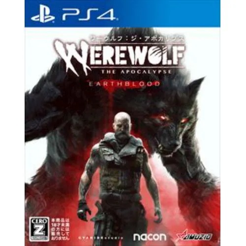 ワーウルフ：ジ・アポカリプス PS4　PLJM-16826
