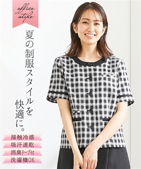 ワンピーススーツ 事務服会社制服 ノーカラーオーバーブラウス 接触冷感吸汗速乾消臭テープ付