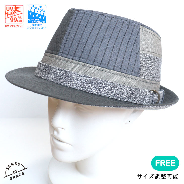 SENSE OF GRACE センスオブグレース 中折れハット SEIWA ROMI HAT 和 パッチワーク 吸水速乾スエットバンド サイズ調整可能 UVCUT99％ 帽子 ISH151H-025