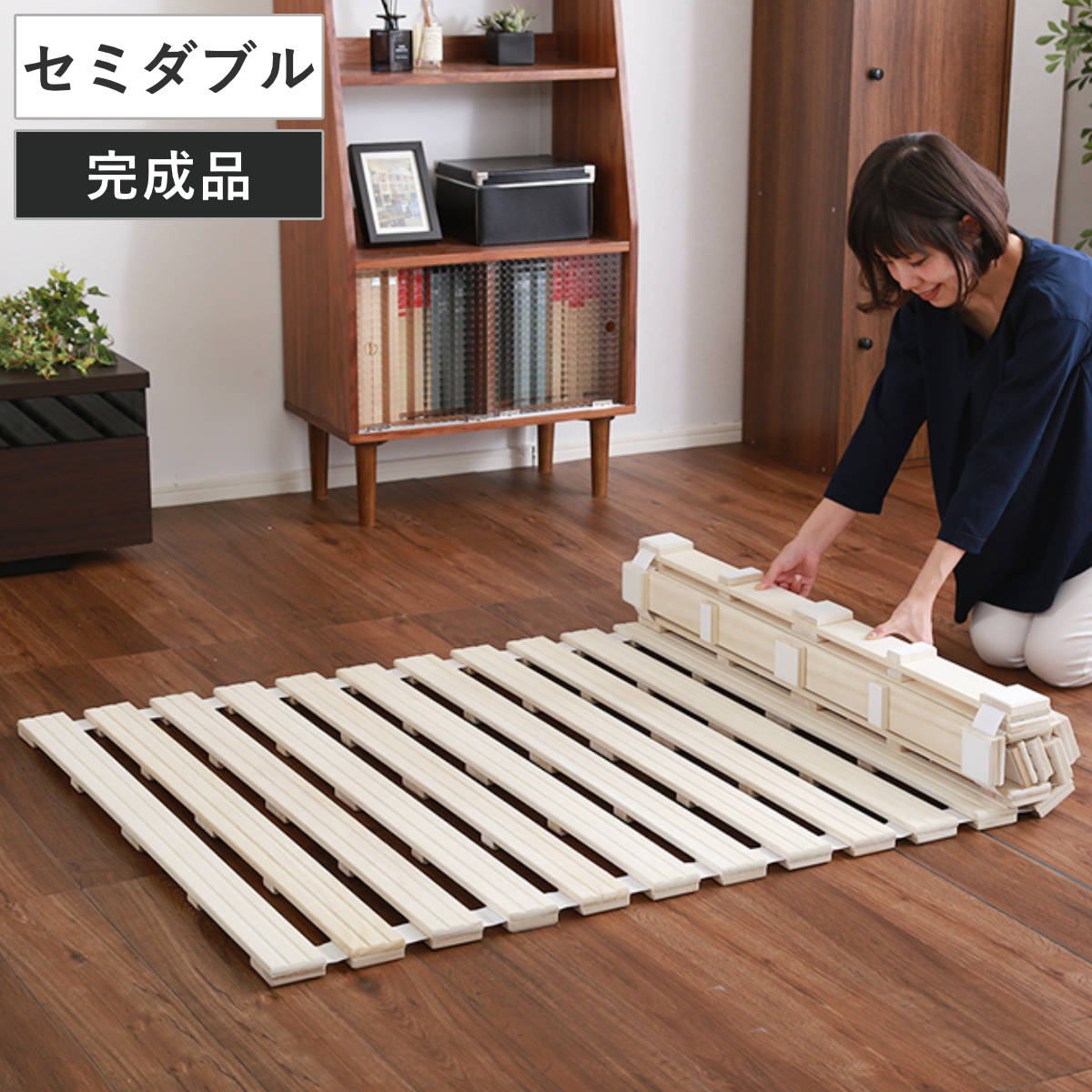すのこベッド セミダブル ロール式 桐 桐すのこ セミダブルサイズ スノコベッド すのこ スノコ マット ロール すのこマット すのこベット ベッド 折りたたみベッド ベット 除湿 湿気 カビ