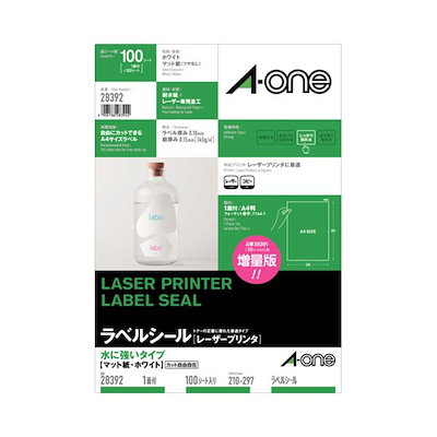 OKAMADON Pro neru ver. オカマドンプロ ネルデザイン