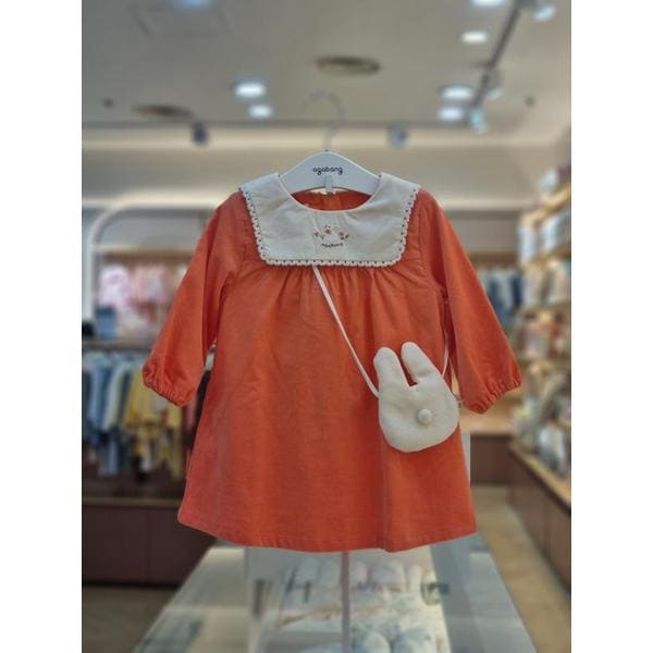 セーブゾーン06 デリカラワンピース 01S724J057 (S41924888)