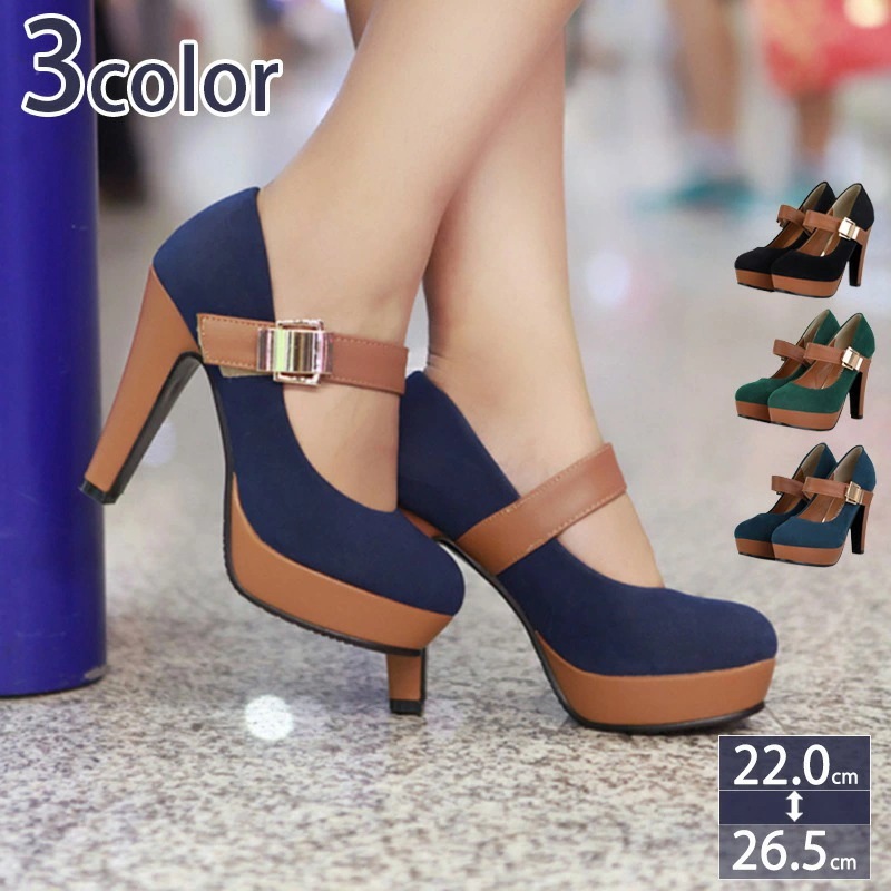 500円OFFクーポン パンプス 痛くない 厚底 甲ストラップ 大きいサイズ 太ヒール 歩きやすい 黒 ブルー グリーン ハイヒール 11cm 走れる 安定感 チャンキーヒール ベルクロ 履きやすい