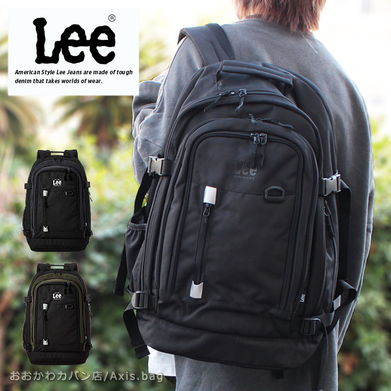 エクスパンダブルディパック テレーン terrane 320-4280 正規取扱店