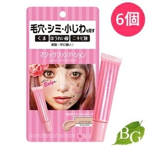 カリプソ マジックファンデーション ピンクベージュ 26g 6個セット