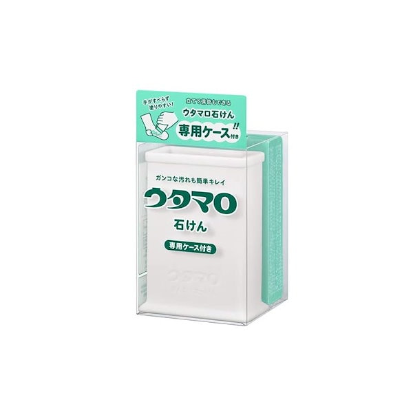 Qoo10] ウタマロ 固形 ウタマロ石けん 専用ケー