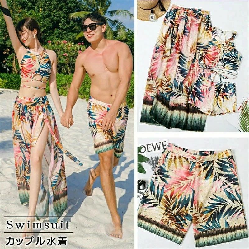 【3日出荷】カップル 水着ペア カップル水着 レディース メンズ 2点セット 花柄パッド付き メンズ水着 男性用 ビーチパンツ 男女 温泉 ハネ