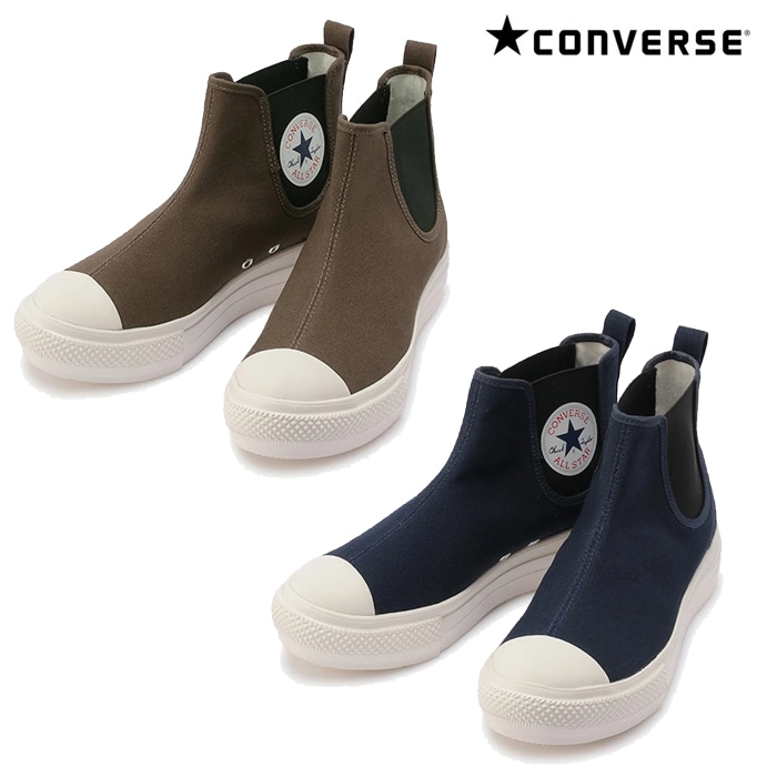 【即納】CONVERSE ALL STAR LIGHT PLTS SIDEGORE HI オールスター ライト PLTS サイドゴア HI レディース スニーカー サイドゴア
