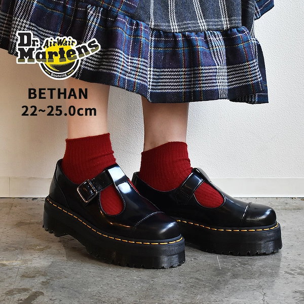 Dr Martens ドクターマーチン BETHAN ベッサン - 靴