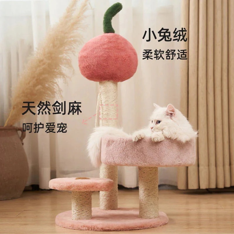 猫よじ登りフレーム猫フレーム猫砂猫の木猫おもちゃ1個猫用品小物キャットタワー猫引っかきポスト汎用4本