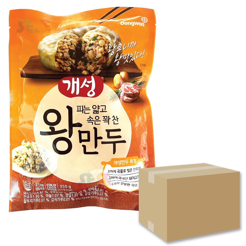 冷凍 東遠 開城 王餃子 18袋セット 350g / ゲソン ワンマンドゥ 韓国食品
