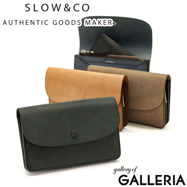 スロウ 財布 SLOW 短財布 ingrasat イングラサット short wallet 本革 かぶせ コンパクト 小銭入れ付き 日本製 メンズ レディース SO748I