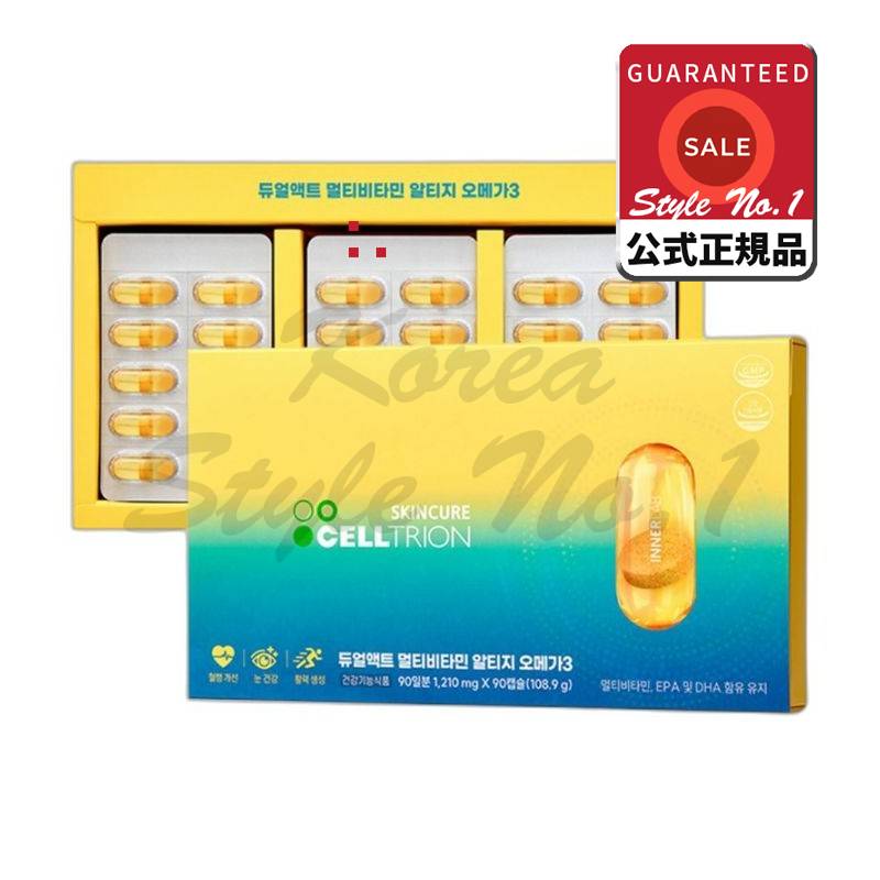 セルトリオンインナーラップデュアルアクトマルチビタミンアルテージオメガ3ギフトセット108.9g 90錠