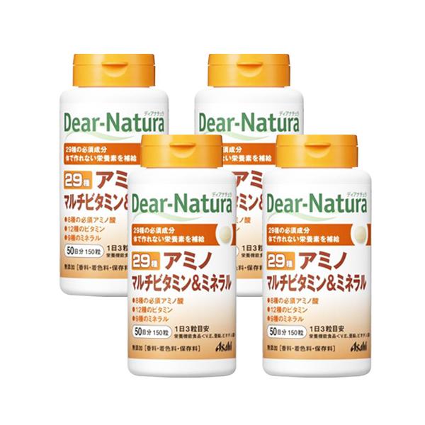 4個セット アサヒ ディアナチュラ 29 アミノマルチビタミン＆ミネラル 50日分