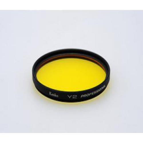 ケンコー 72mm Y2 プロフェッショナル