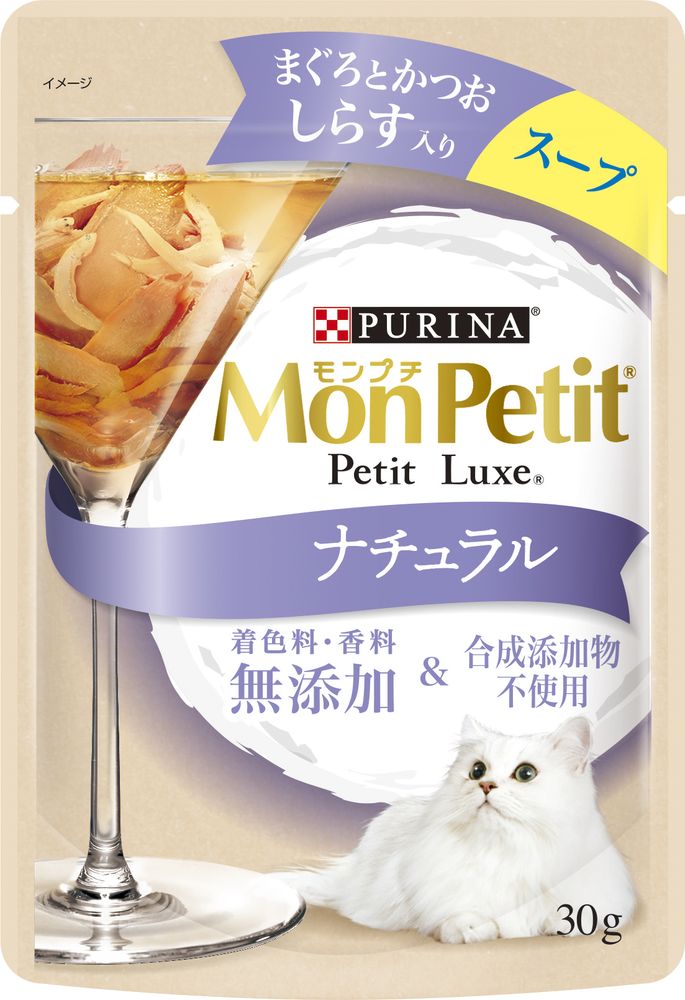 （まとめ買い）モンプチ プチリュクス ナチュラル スープ まぐろとかつお しらす入り 30g 猫用フード [x48]