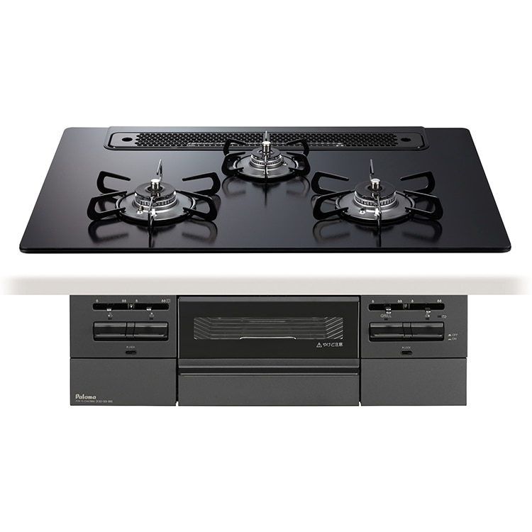 ビルトインコンロ ブリリオ Black Line 都市ガス ３口ガスコンロ 75cm幅 水なし両面焼グリル 温度キープ機能 マッティーブラック PD-743W-75GZ-13Aビルトインコンロ