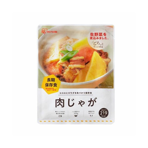 災対食肉じゃが220g(ケース) メーカー直送