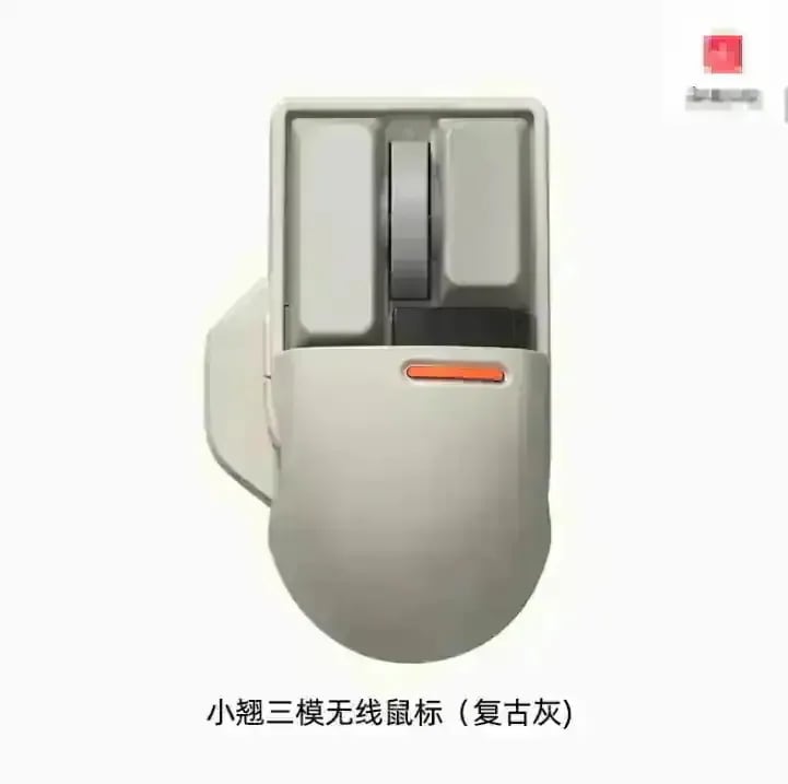 Qoo10] Lofree 洛斐「ファンデーションリキッド」3モード : PC周辺機器