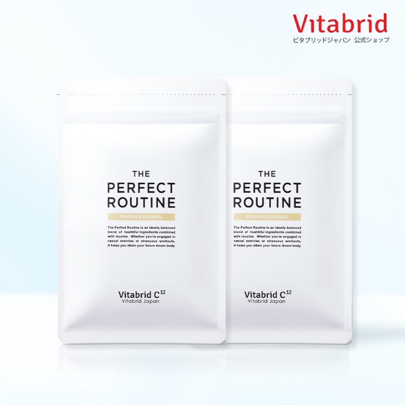 [公式]ザ パーフェクトルーティン（国内製造）2袋 サプリ/ロイシン/栄養機能食品/ボディメイク