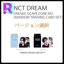 (選択) [RANDOM TRADING CARD SET] NCT DREAM [DREAM( )SCAPE ZONE] MD