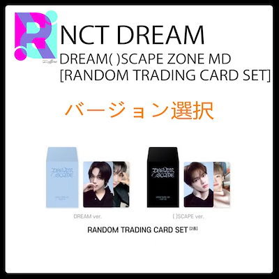 代引き不可】 nct dream ジェノ ポップアップ md グッズ セット K-POP 