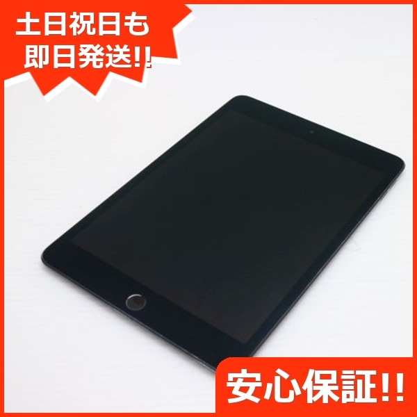 美品 iPad mini 5 Wi-Fi 64GB スペースグレイ 158