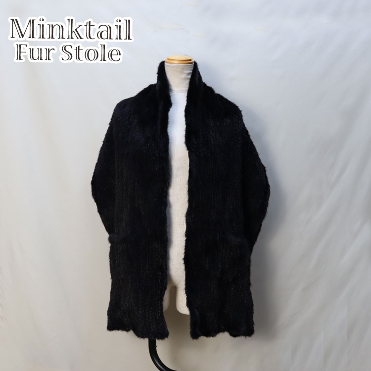 ストール 大判 レディース ミンク 編み込み ファー ポケット付き ブラック 送料無料 ギフト プレゼント