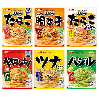 他サイト： 【Amazon.co.jp限定】 エスビー食品 まぜるだけのスパゲッティソース 6種アソートセット 【セット買い】の商品画像