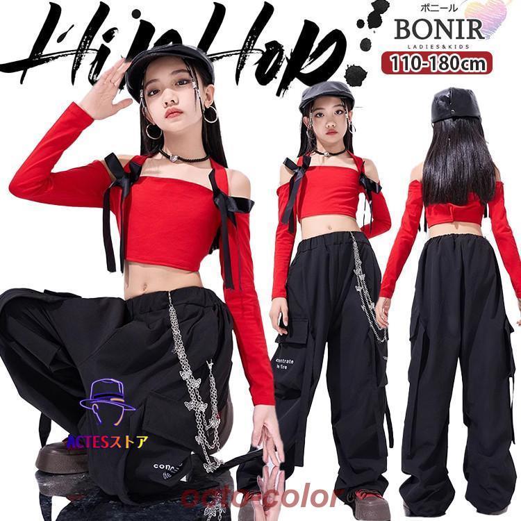 赤 リボン キッズダンス ダンス衣装 ヒップホップ 女の子 レッド 肩出し キャミソール へそ出し 長袖 黒 ブラック カーゴパンツ ズボン チェーン ストリート ジ