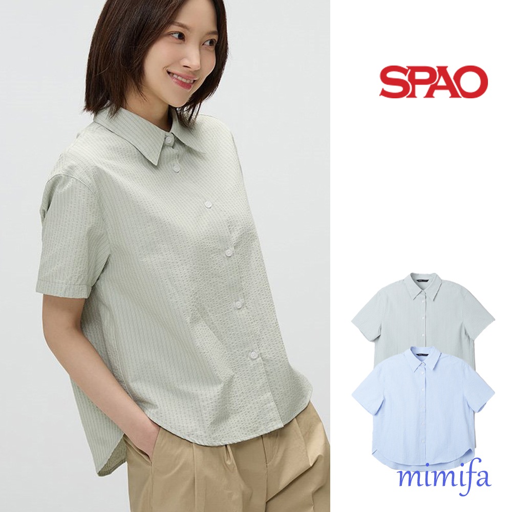 Women s Shearer Stripe Short Sleeve Shirt