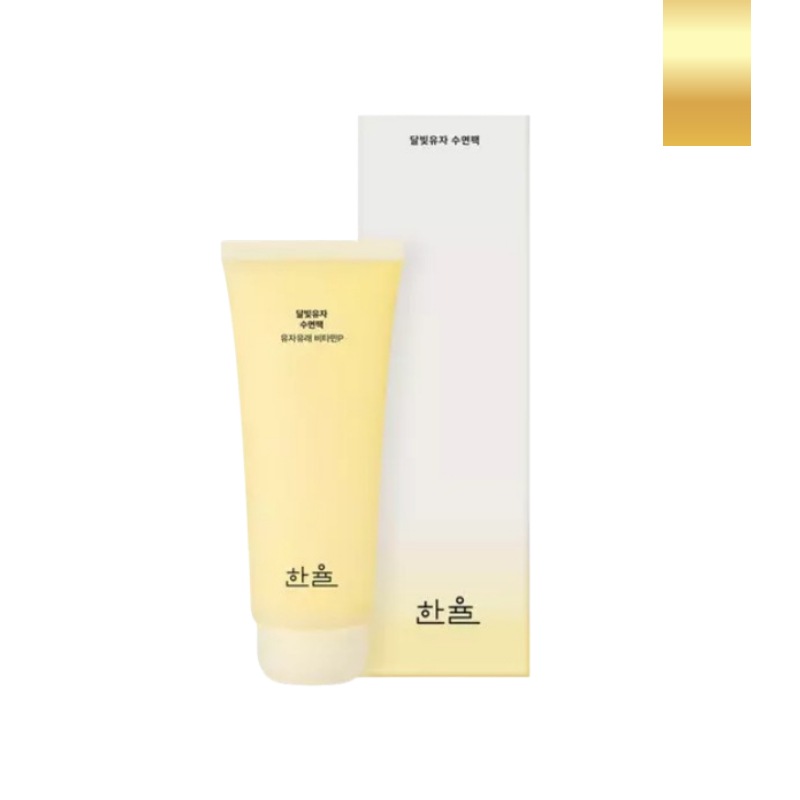 月光(ダルビッ)ゆず 睡眠パック 100ml