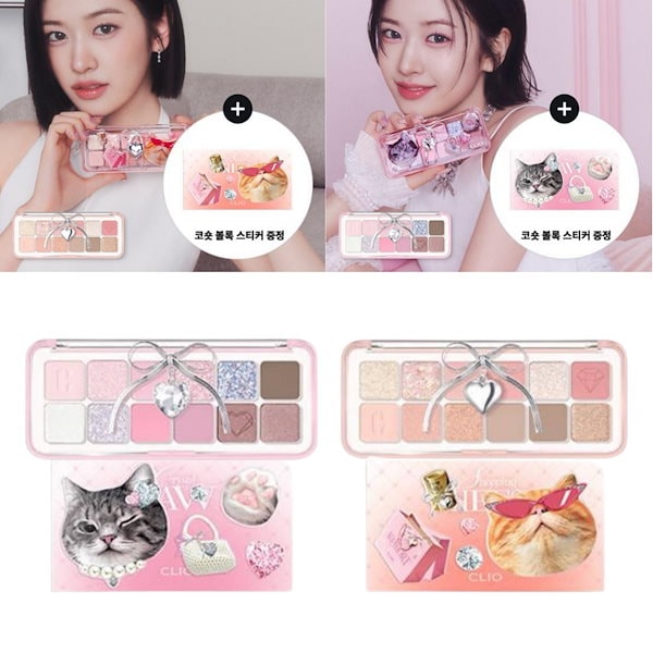 Qoo10] クリオ [5/27新色発売/ブロックシール贈呈]