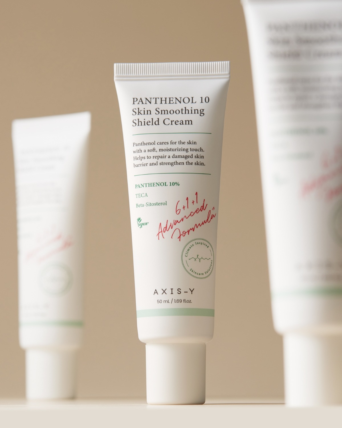 パンテノール10スキンスムージング・シールド・クリーム50ml+マスクパックをプレゼント