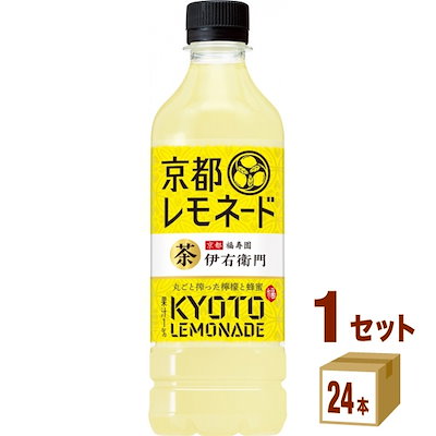 他サイト： 「24本」京都レモネード　伊右衛門　525ml　24本　1箱　サントリーの商品画像