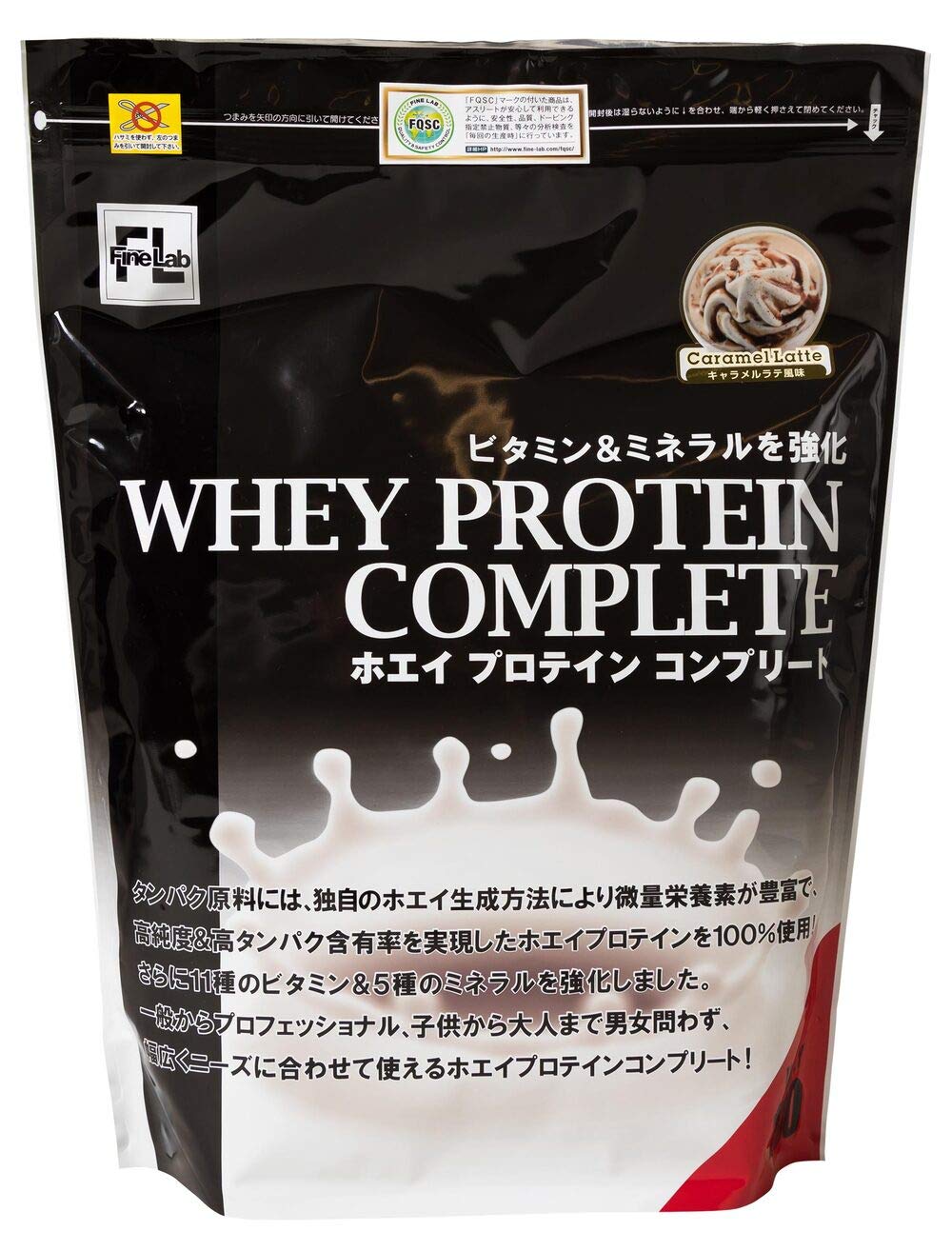 ファインラボ ホエイプロテイン コンプリート 1kg キャラメルラテ風味 5,944円