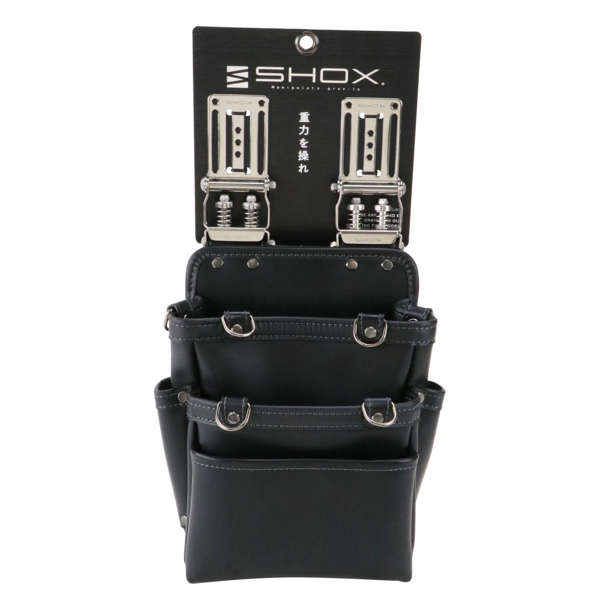 SHOX 腰袋 3段 M SHX-15 工具収納 牛本革製 ツールホルダー