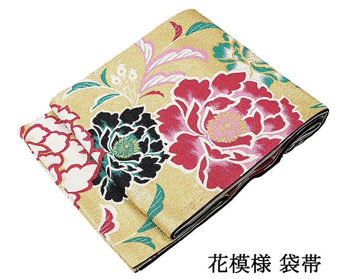 袋帯 交織 花 flower 振袖用 リサイクル 中古 フォーマル 礼装用 パーティー 着物 g4166