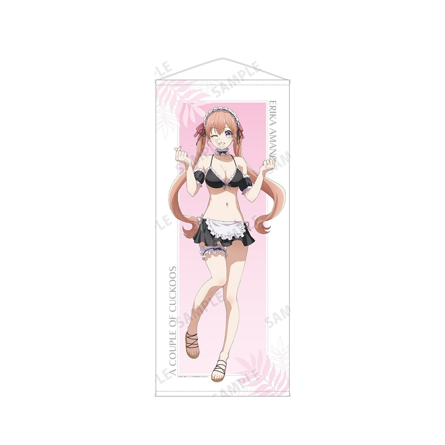 【新品/公式】 カッコウの許嫁_描き下ろしイラスト 天野エリカ 水着メイドver. 等身大タペストリー 公式グッズ