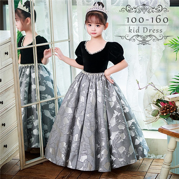 ピアノ発表会 ドレス 姫系 中学生 ワンピース 女の子 キッズドレス ガール 子供ドレス 袖あり 半袖付き 演奏会 フラワーガール ベールガール リングガール プリンセスドレス ブライダル フォーマル