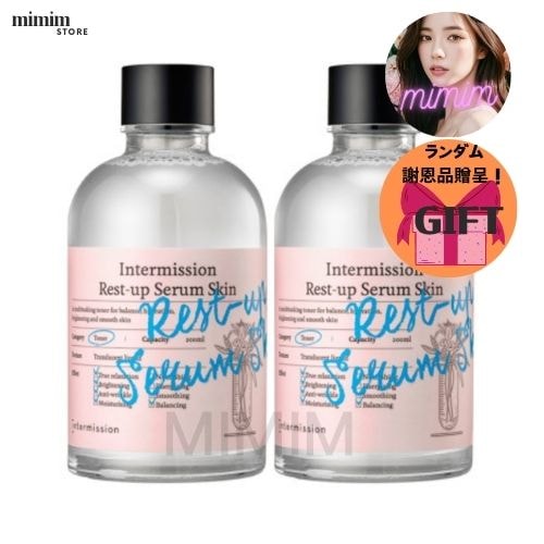 レストアップセラムスキン 200mlX2個 / 速保湿 水分鎮静 弱酸性トナー / 和解満足度98% / アルアクリーンウィナー 受賞