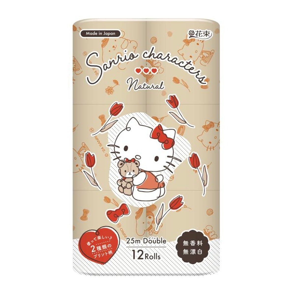 トイレットペーパー 丸富製紙 花束 サンリオキャラクターズ ナチュラル 再生紙 エンボス加工 ダブル25m 12ロールX8パック
