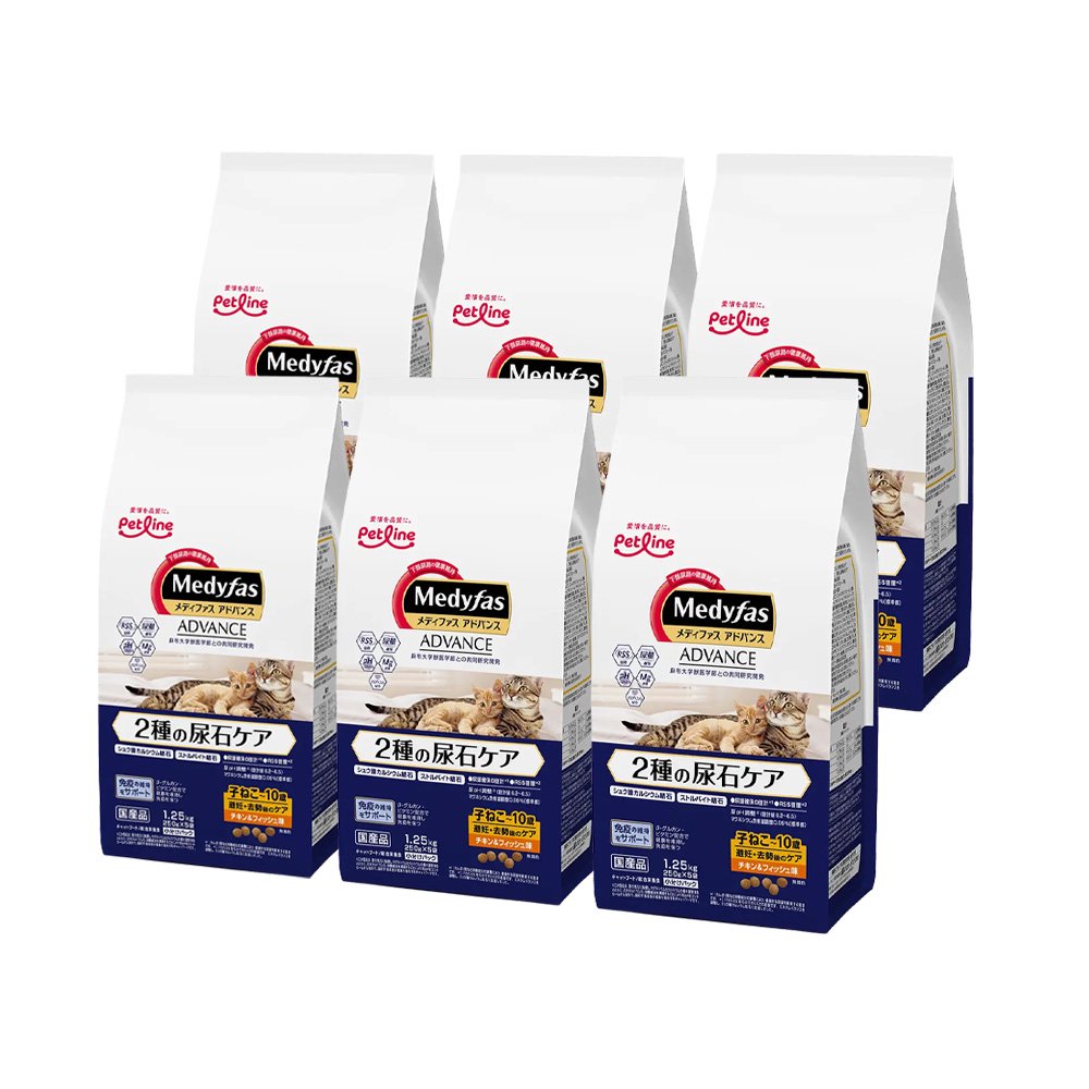 メディファス　アドバンス　２種の尿石ケア　子ねこから１０歳まで　避妊・去勢後のケア　チキン＆フィッシュ味　１．２５ｋｇX６　猫　キャットフード　ＣＲＣ35―15―72―10―00