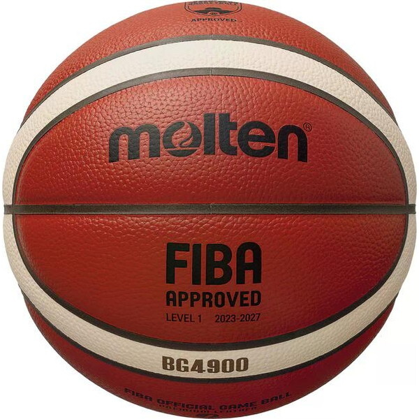 バスケットボール 6号球 B6G4900 ブラウン×クリーム