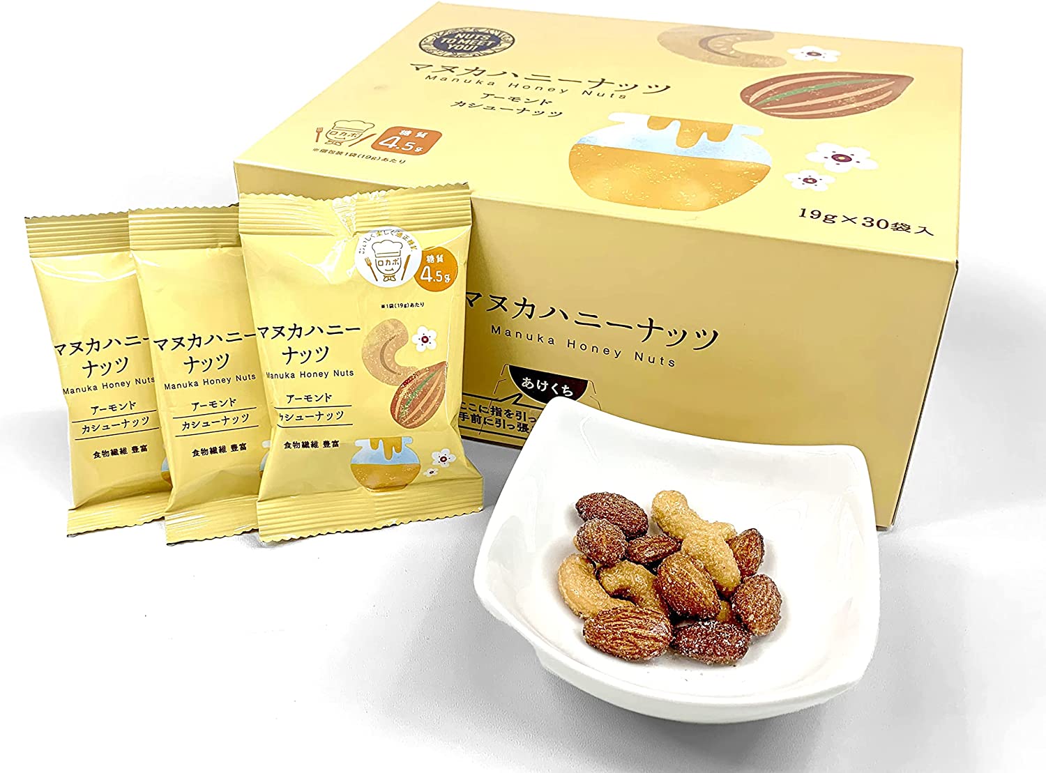 Qoo10] NUTS TO MEET YOU マヌカ : 食品